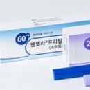 한국화이자제약(주) 이미지