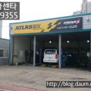 구삼오오(9355)카센타 이미지