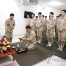 부대통닭 이미지
