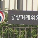 한솔에스피