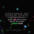 상상디자인랩 이미지