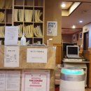 고명한의원 이미지