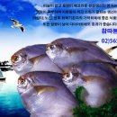 따봉코리아(주) 네이버블로그