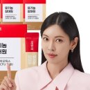 대원헬스 이미지