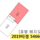 오리초교 내 이미지