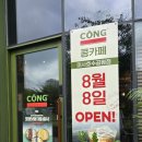 117호공원 이미지