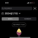 서우미트 - 부천시 오정구 부천로476번나길 56 | 서우미트
