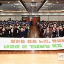 동구시니어클럽 이미지