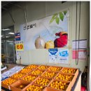 선산대로6-8 네이버블로그