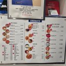 쉐프의찬s | 서울마곡맛집 오마카세 우미마토 마곡본점 방어 숙성회 맛집 포장후기