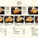 우애돈카츠 - 의정부시 호국로1310번길 22 | 우애돈카츠