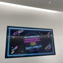 2021 MICE 글로벌 전문가 발대식 후기 / 홍보단 미션 / 서울관광재단 / 대외활동 / 홍보단