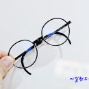 아일랜드안경원 파주운정점 | 파주 어린이 근시 억제 렌즈는 아일랜드 안경원 파주 운정점에서