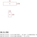 소옥개로 이미지