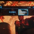 호호 노래연습장 이미지