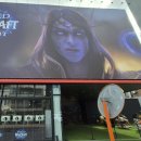 별천장여관 이미지