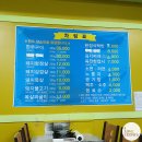 늘풍성한우촌 이미지