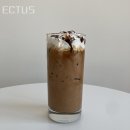 곡반정로 82 | 수원카페 ECTUS 수원대형카페 위치 메뉴 주차
