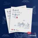 (주) 앤즈글로벌 이미지