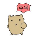 용담로99번길 이미지