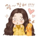 레드향 같은 오후/제주 어멍똘농장 레드향