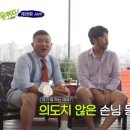 (유)오픈스토리 이미지
