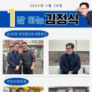 숭의2동 이미지