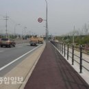 마성2리 이미지