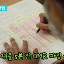 서원동-32 네이버블로그