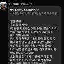 [ㅣㅣㅣㅣ기도회 ] 후기 이미지