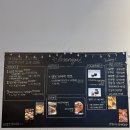 안양 대형 카페 베이커리 맛집 엘몽끄 주차 정보
