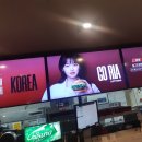 주식회사시스메이트