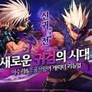 ㈜은십자 이미지