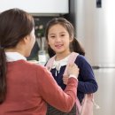 아이돌봄&놀이돌봄 양성과정 이미지