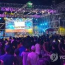 7일맥주 이미지