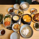 삼대청국장 고깃집