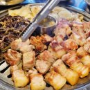 삼굽살 - 양산시 백호2길 31-20 | 삼굽살