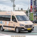 하모 인 진주 이미지