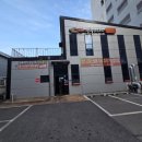 엠티브이 | 안산 시화 MTV 맛집｜더두루치기 2인세트 후기