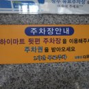 다모약국 이미지