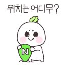 억마니 이미지
