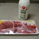 세일쇼핑&축산 - 계양구 계양대로 130 | 세일쇼핑&축산