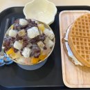 의리빙수 이미지