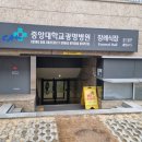 광명상조