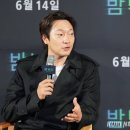 개봉충전소 이미지