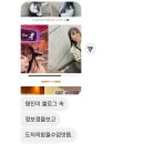 명진오락실 이미지