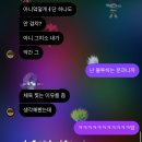 정혜원음악학원 | 나이를 고삼씩이나 먹게된김에