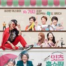 주식회사인원 이미지