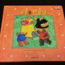 (주) 아람미디어 이미지