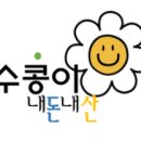 투다리도청점